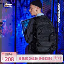 Li Ning CF mens backpack womens 2021 summer new travel student school bag outdoor sports computer bag