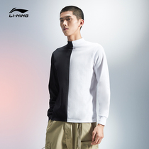 China Li Ning 2021 autumn and winter trend released catwalk T-shirt mens 2021 new autumn slim sportswear
