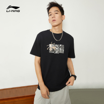 Li Ning short sleeve T-shirt mens 2021 new sports fashion series mens round neck casual knitted sportswear