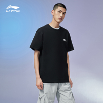 China Li Ning short sleeve men 2021 new autumn Leisure official mens T-shirt sportswear loose sportswear