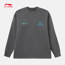 Li Ning long sleeve T-shirt mens new sports life series round neck loose winter reflective sportswear