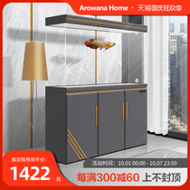 Arownanahome ultra-white glass under the filter cylinder without pipe fittings without water change living room light luxury fish tank aquarium