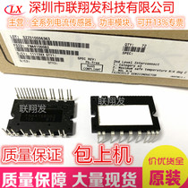 FNA41560B2 FNB41060 FNC42060F2 FNB43060T2 Air Conditioning Drive Module Brand New