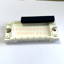 Brand New FP35R12KT4 FP50R12KT4 FP25R12KT3 FP40R12KE3 Transistor Module