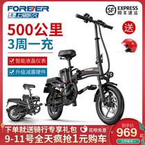 *New national standard folding electric bicycle female ultra-light small car male driving takeaway help convenient lithium battery