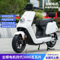 High speed N7 battery car 60V two - wheeled electric car 72V climbing car high - power scooter takeaway electric motorcycle