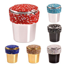 New Diamond-mounted car ashtray female creative personality covered car ashtray multifunctional General car supplies