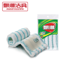 Piaolin drive dirt mop Microfiber mop absorbent cloth replacement mop 15-4034-21