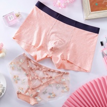 Couple panties lace ice silk hot#pure cotton 2020 new embroidery sexy temptation underwear set pants