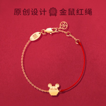 Year of the Ox red rope anklet female zodiac rat foot rope Tiger calf mouse gift cow jewelry tide rabbit