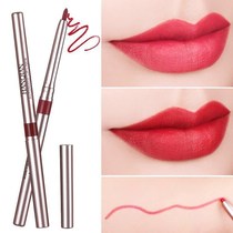 Han Qian waterproof automatic lip liner pen does not stick Cup does not decolorize lipstick eyeliner long Bite lip makeup for beginners Easy to use