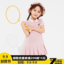 bala hero bala official flagship childrens clothing clearance discount girl dress 2021 new summer childrens skirt