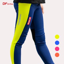 DF Dfhire Free Series Professional Children Riding Long Pants Color Special Money Balance Car Ride cushion