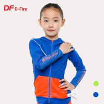 DF Dfhire Light Wind Shield Children Sunscreen Breathable Perspiration Sweat Speed Dry Anti UV outdoor sports Lianhood jacket