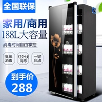  Commercial vertical UV lamp disinfection chopsticks cabinet Household small stainless steel desktop high temperature sterilization kitchen drying