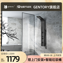 Shower screen shower set home all copper Thermostatic Wall bathroom black rain shower nozzle bath