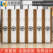 Guangxi Nanning Guilin Archives Mobile Dense Frame Archives Cabinet Electric Intelligent Dense Cabinet Hand-cranked Medical Record Frame