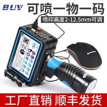 BUV-T980 handheld smart inkjet printer automatic small manual coding machine to play production date price label assembly line spray gun picture QR code laser coding printer