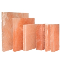 Customizable Himalayan rock salt brick salt plate salt block natural rose salt sweat steam room Pakistan factory direct sales