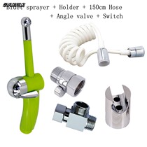 Hot and cold toilet spray gun companion toilet bathroom cleaning Yin anal Flushing womens washer booster nozzle wash artifact