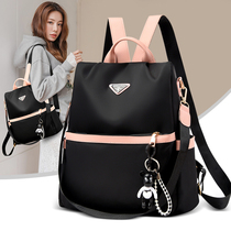 Theft-proof double shoulder bag Women 2023 new wave fashion 100 hitch oxford cloth canvas travel small backpack large capacity bag