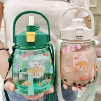 Water Cup female summer super large capacity straw plastic kettle large portable water bottle anti-fall belly Cup 1500ml