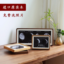  moon birth moon photo frame set up custom diy creative moon commemorative image frame 8 inch astronaut birthday gift