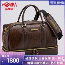 HONMA red horse home golf bag mens clothing bag BB1905 leather light multicolor golf bag