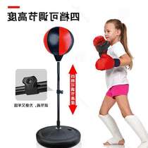 Childrens Boxing Sandbag Set Tumbler Boxing Sandbag Kids Family Boxing Gloves 5-10 Years Old Boy Toys