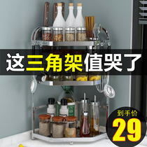 Kitchen corner Stainless steel tripod countertop wall-mounted non-perforated corner shelf Corner seasoning storage rack