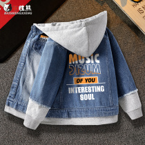 Boys sweatshirt spring cotton cardigan denim jacket big boy boy children with hat fake two pieces of spring and autumn tops