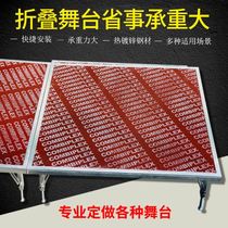 Shelf large truss simple movable fast-loading Ria stage wedding activities folding lifting Leia stage