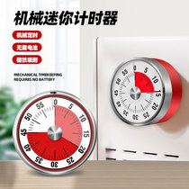  Kitchen timer Mechanical reminder Student time management timer alarm clock Self-regulatory device to do questions Home reverse clock