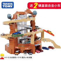 TOMY multi-American car electric track parking lot childrens boy toy gift set thrilling mountain road