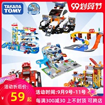 TOMY domeka car building parking lot highway set alloy car Electric Track boy toy