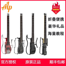 ALP Electric Guitar ALP Electric Guitar AD80 DRA300 Folk Folding Travel Portable Headless Guitar