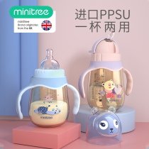 minitree bottle big baby resistant to fall newborn baby straw 1 year old 2 years old 3 years old ppsu brand 6 months