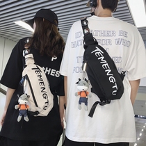 Chest bag male ins trendy brand sports student shoulder bag boys backpack fashion small bag female 2021 new shoulder bag