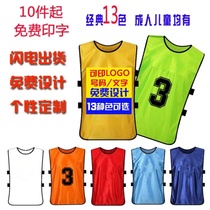 Team uniform Game sponsorship Sleeveless group vest Outer wear clothes Breathable digital distinction slogan Custom vest