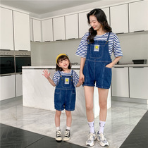 South Koreas different pro-zipings 2022 Summer laughs Face the Korean version Cowboy back with pants Mother and daughter Mother-daughter Bottling