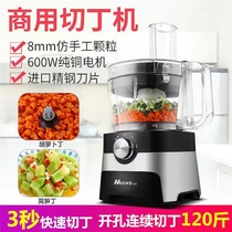 Vegetable slicer multi-purpose Potato onion commercial carrot cabbage cutters hand guard sweet potato slicer