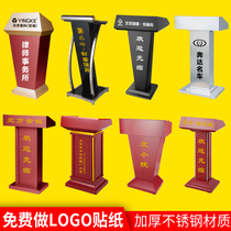 Stainless steel podium Hotel podium Consulting desk Outdoor simple welcome desk Reception desk Property concierge