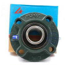 Outer spherical ball bearing with seat round seat UCFC201 202 203 204 205 206 207-210