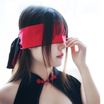 Set blindfold couple flirting sexy lingerie Mask binding blindfolded smen products sex fun shade bundle