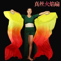 Flame fan dance fan opening dance dance fan belly dance fan long silk fan colorful performance prop fan customized