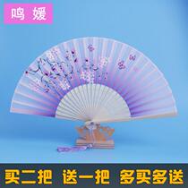 Fan folding fan Chinese style dance ancient style womens classical costume childrens Hanfu accessories summer folding fan