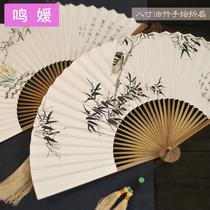 Fan 8 inch 30 square blank fan Chinese wind bamboo folding fan inscription paper fan opera fan male fan hand-painted