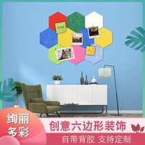 Hexagon felt board cork board message board photo wall background wall kindergarten works display board bulletin board