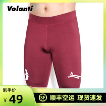 Volandi sports leggings mens quick-drying breathable running fitness high elastic compression five-point leggings