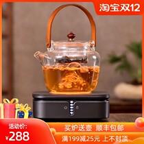 De Mingtang electric pottery stove cooking tea stove cats eye second generation intelligent silent iron pot silver pot pottery pot special tea cooker electric stove